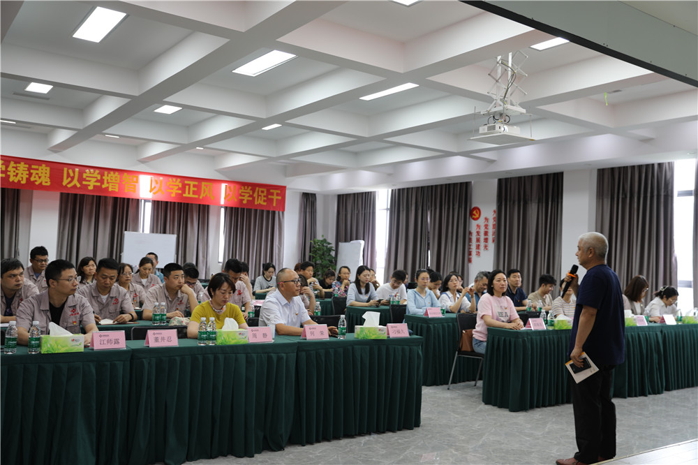 共享好課 共同進步 ——“走基層，解難題，促發(fā)展”主題黨日活動